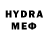МДМА молли Hzven