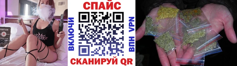 БУТИРАТ GHB  Лабытнанги 