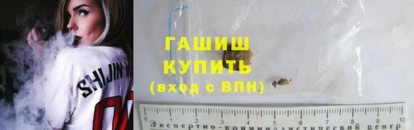 эйфоретик Алзамай