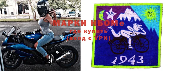 эйфоретик Алзамай