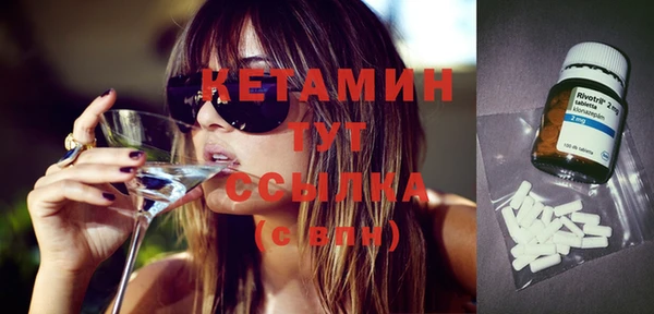 2c-b Абдулино