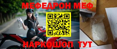 экстази Камышлов
