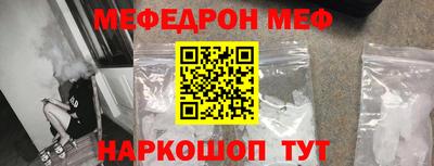 крисы Канаш