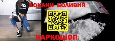 крисы Канаш