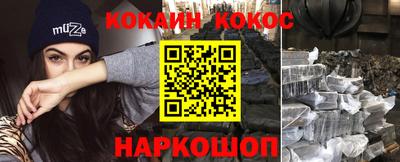крисы Канаш