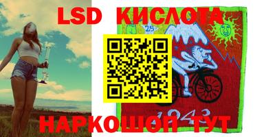 экстази Камышлов