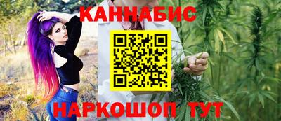 крисы Канаш