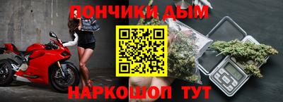 крисы Канаш