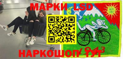 крисы Канаш