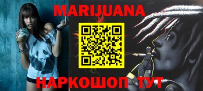 экстази Камышлов