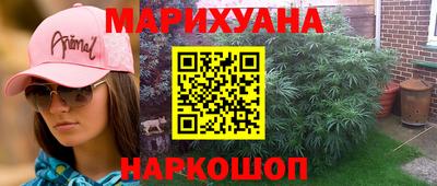 крисы Канаш