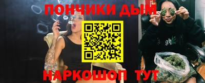 крисы Канаш