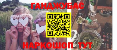 экстази Камышлов