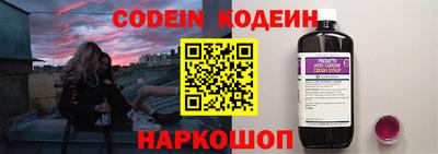 экстази Камышлов