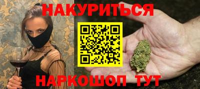 экстази Камышлов