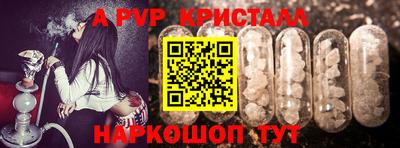 экстази Камышлов