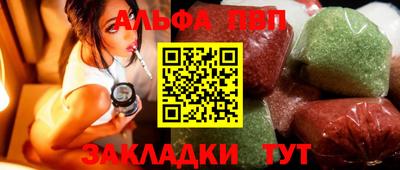 крисы Канаш