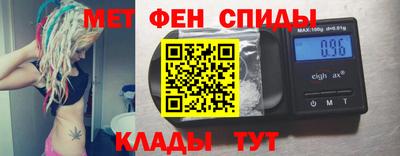 экстази Камышлов