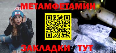 экстази Камышлов