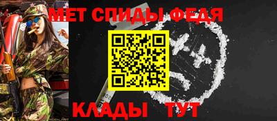 крисы Канаш