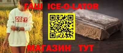 экстази Камышлов