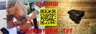 экстази Камышлов