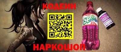 экстази Камышлов