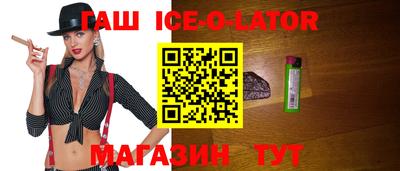 экстази Камышлов