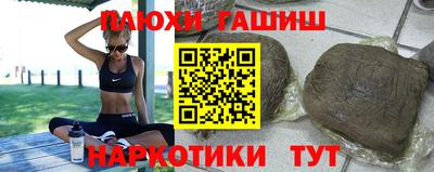 экстази Камышлов