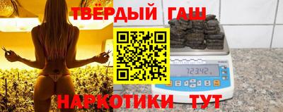 крисы Канаш