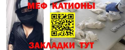 экстази Камышлов