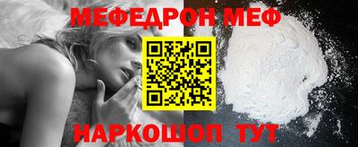 экстази Камышлов