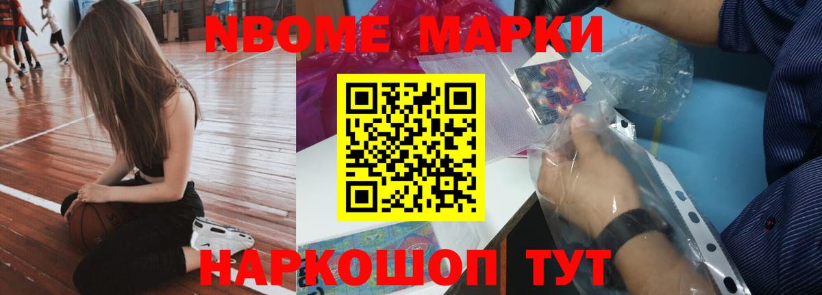 omg ссылка  LSD-25 экстази ecstasy  Вход с VPN  Лабытнанги  ЛСД экстази кислота  LSD-25 экстази 