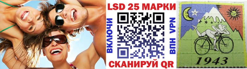 наркотики  Лабытнанги  Марки NBOMe 1500мкг 
