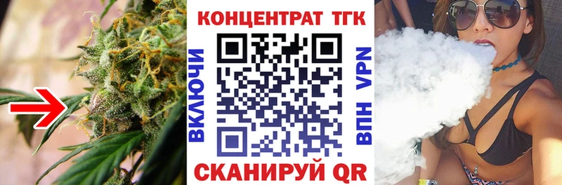 дарк нет телеграм  купить наркотик  Лабытнанги  Дистиллят ТГК вейп с тгк  ссылка на мегу  