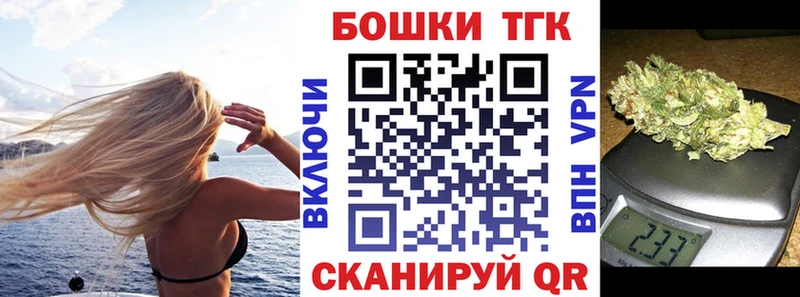 Бошки марихуана VHQ Лабытнанги